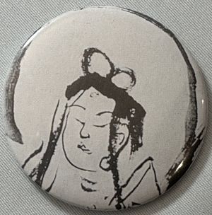 Fridge Magnet Bodhisattva #1507